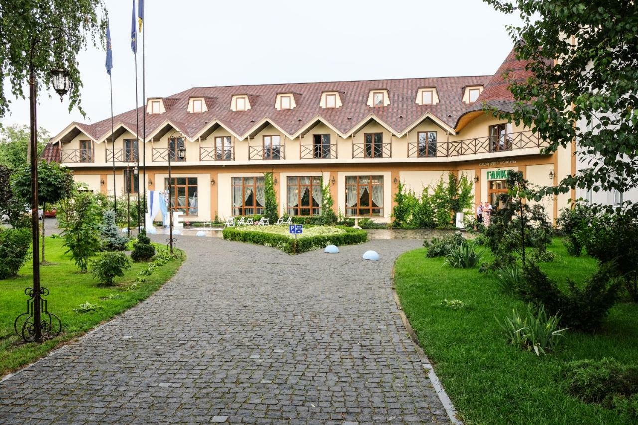 Оздоровчий Комплекс Гайки Заїзд Провулок Сухий Яр 12 Hotel Zhytomyr Bagian luar foto